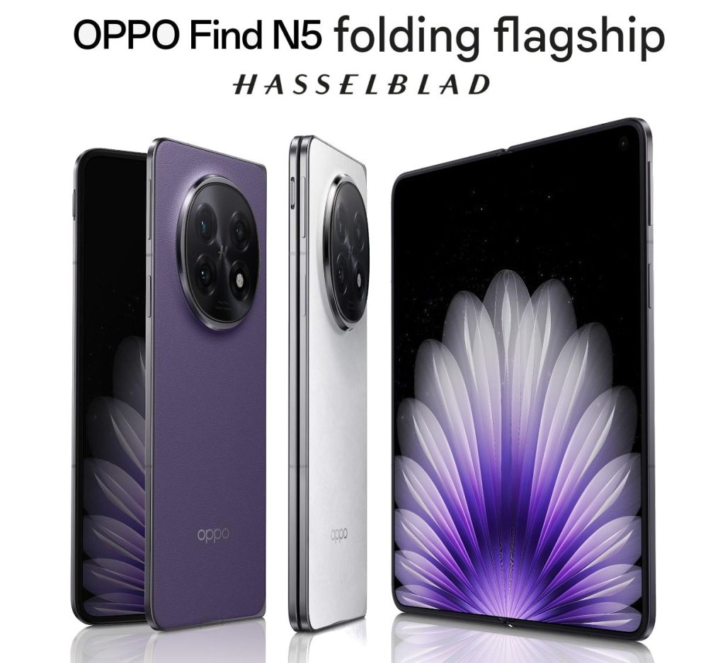 Oppo Find N5 Global